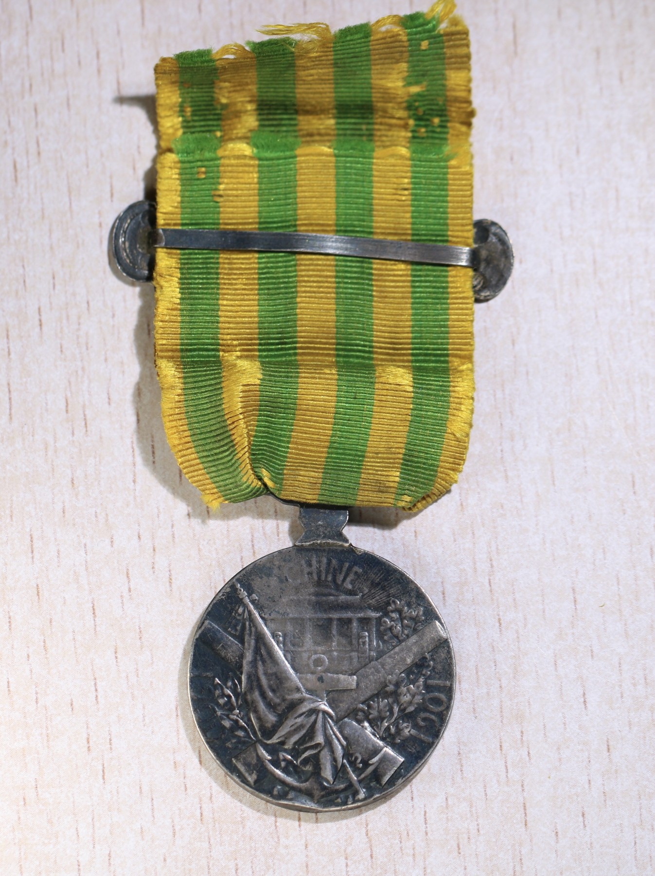 大猫徽章拍卖232期 勿忘国耻 1900庚子事变 法国纪念章 