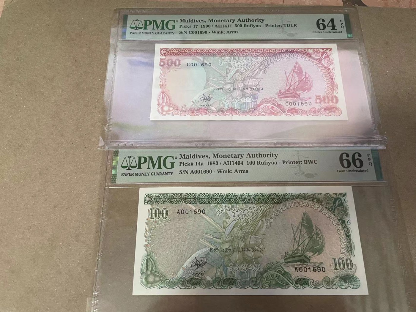 【Blue Auction】✨世界纸币精拍第370期——莫总专场XXIX 【一组7张 带原册 A冠1690倒置号全同】马尔代夫 1983-90年2-500拉菲亚 PMG67EPQ-64EPQ 精美 