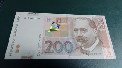 【世界钱币】精选微拍第69期暨2023年第十六期 多款纸币裸钞超低价起拍(第一场) 2012年克罗地亚200 全新绝品无47