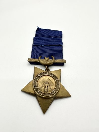 勋章奖章交易所9.16群拍 - 大英帝国赫迪夫之星奖章