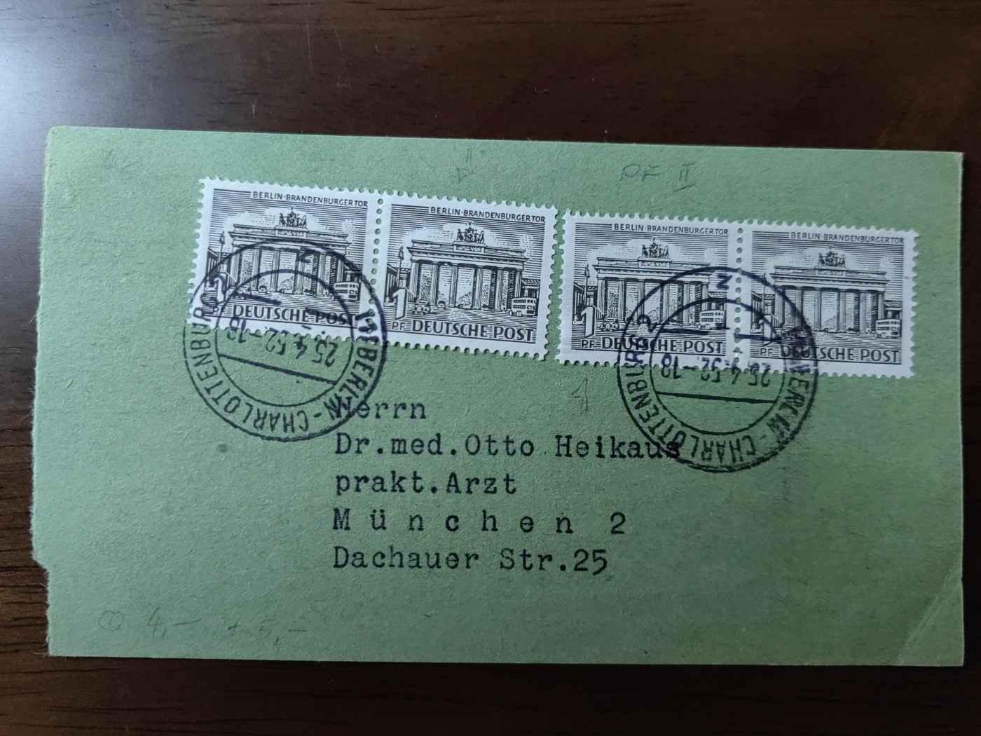 外国邮品第⑧场含（秒杀） 邮品一件