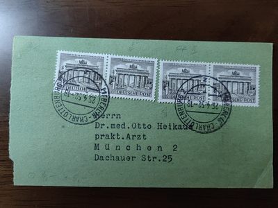 外国邮品第⑧场含（秒杀） - 邮品一件