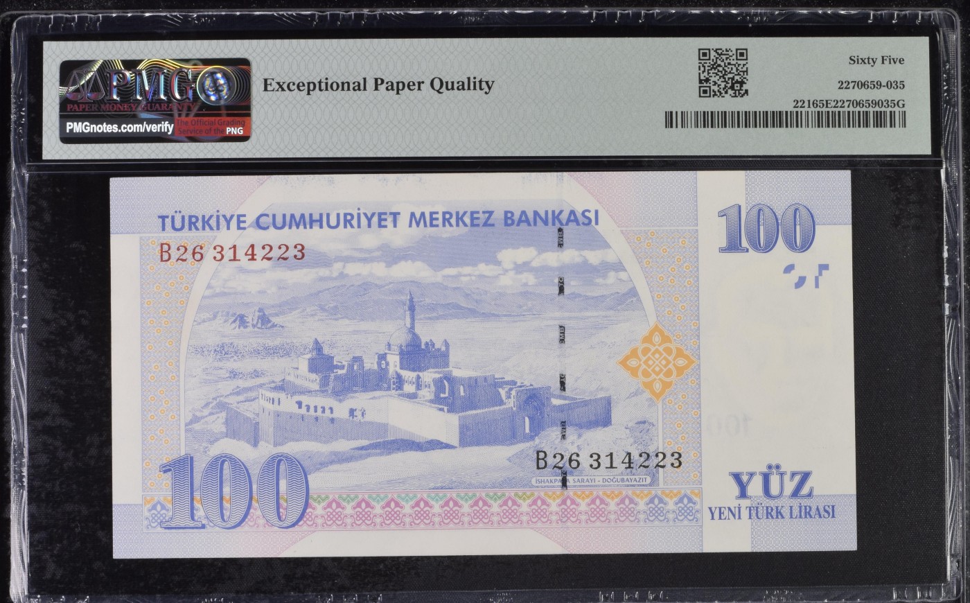 乐淘淘纸币精选 第19期  【B26 314233】土耳其2005年纸币 100新里拉 PMG65EPQ
