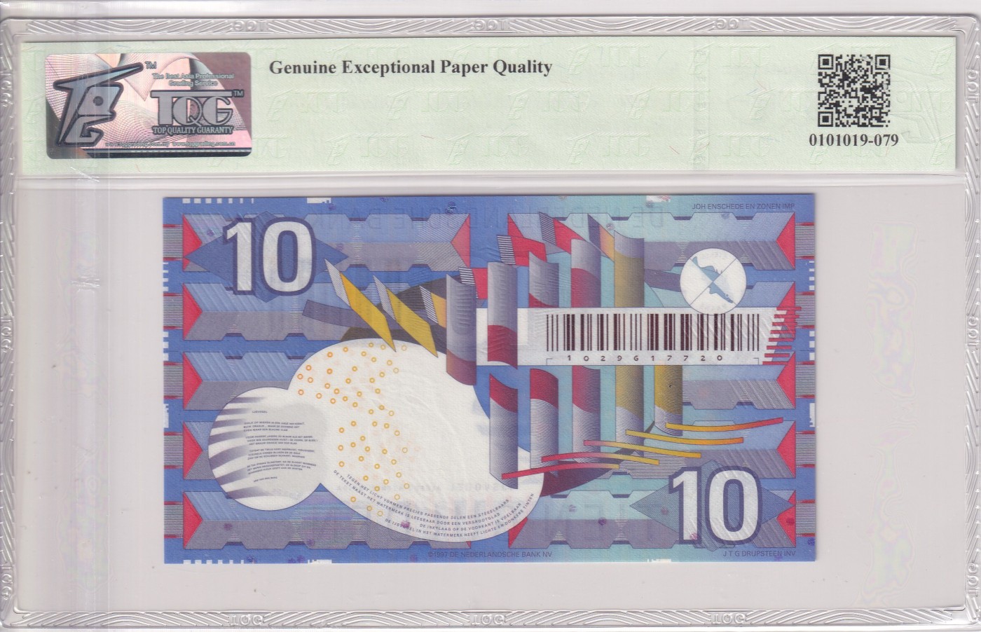 乐淘淘纸币精选 第19期  【1029617720】荷兰1997年纸币 10盾 TQG66EPQ