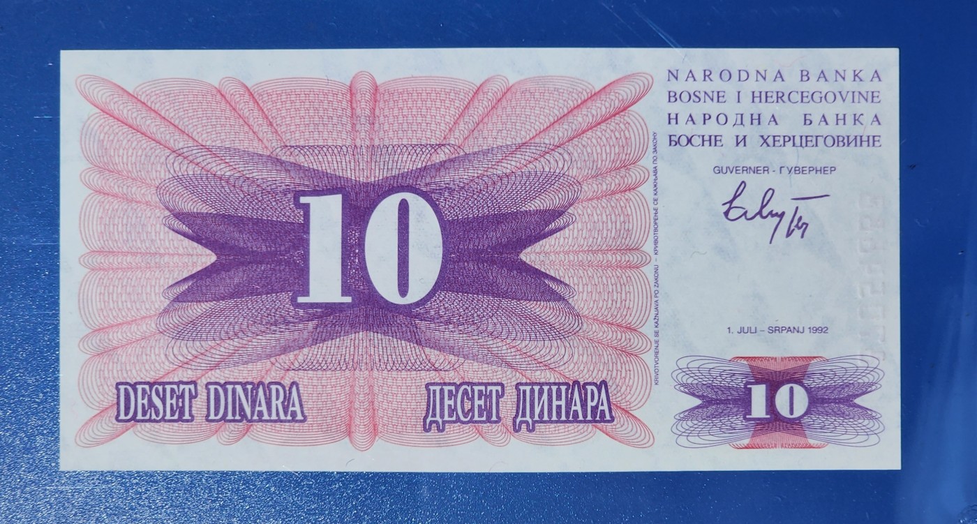 港、澳、台、中外钞、流水签、机签、箱包单、靓号专场第33期