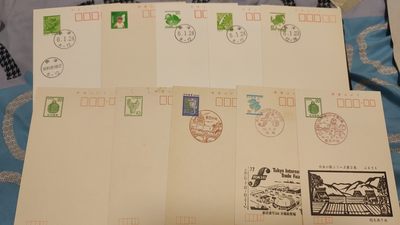 一月邮币社第二期拍卖国际邮票专场 - 日本片38张