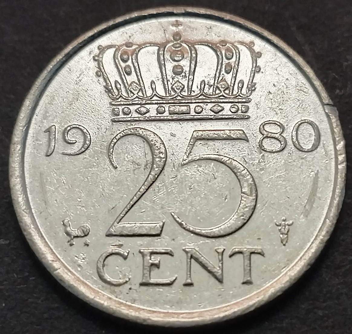 初雪钱币专场第八期（接受代拍服务） 1980年荷兰25欧尔