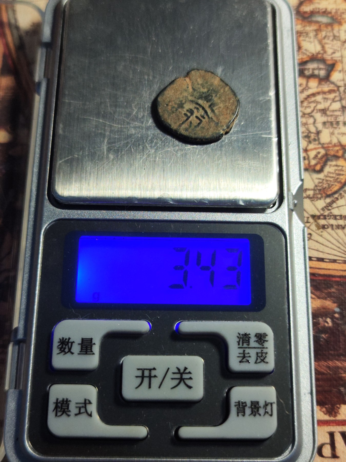 【大巴扎】第12回：欧洲金银币，美洲银币，美国银币，丝路钱币（全场包邮） 丝路钱币，丝路铜币，不知道是哪个国家