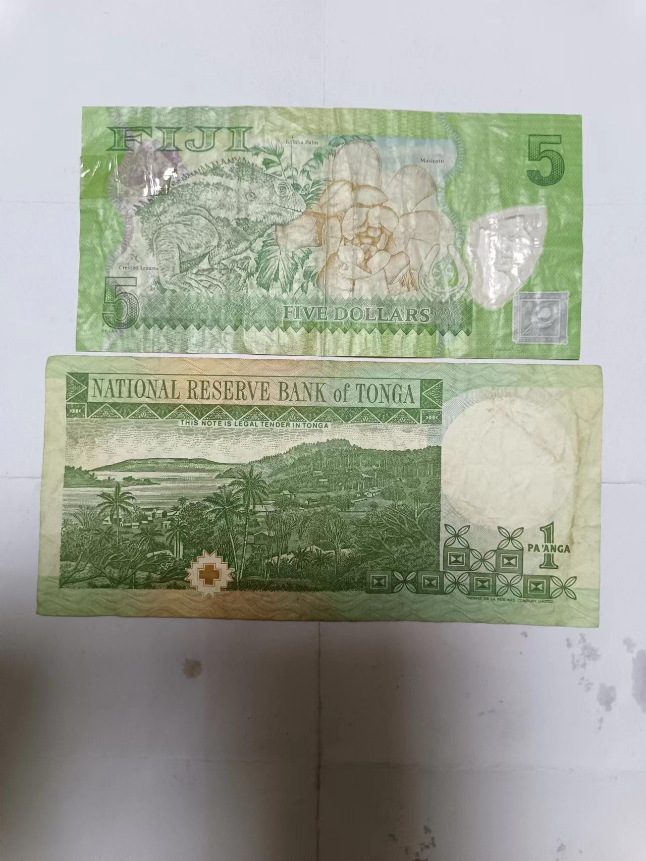 【20230914】非全新纸币第六十五场 大洋洲国家2张纸币，有裂缝