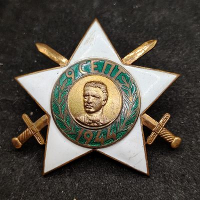 全场0元起拍 第91期 咸鱼国勋章拍卖专场 9月17日（周日）下午6：00开始 - 保加利亚 军事版带剑九月九日勋章 早期转轮