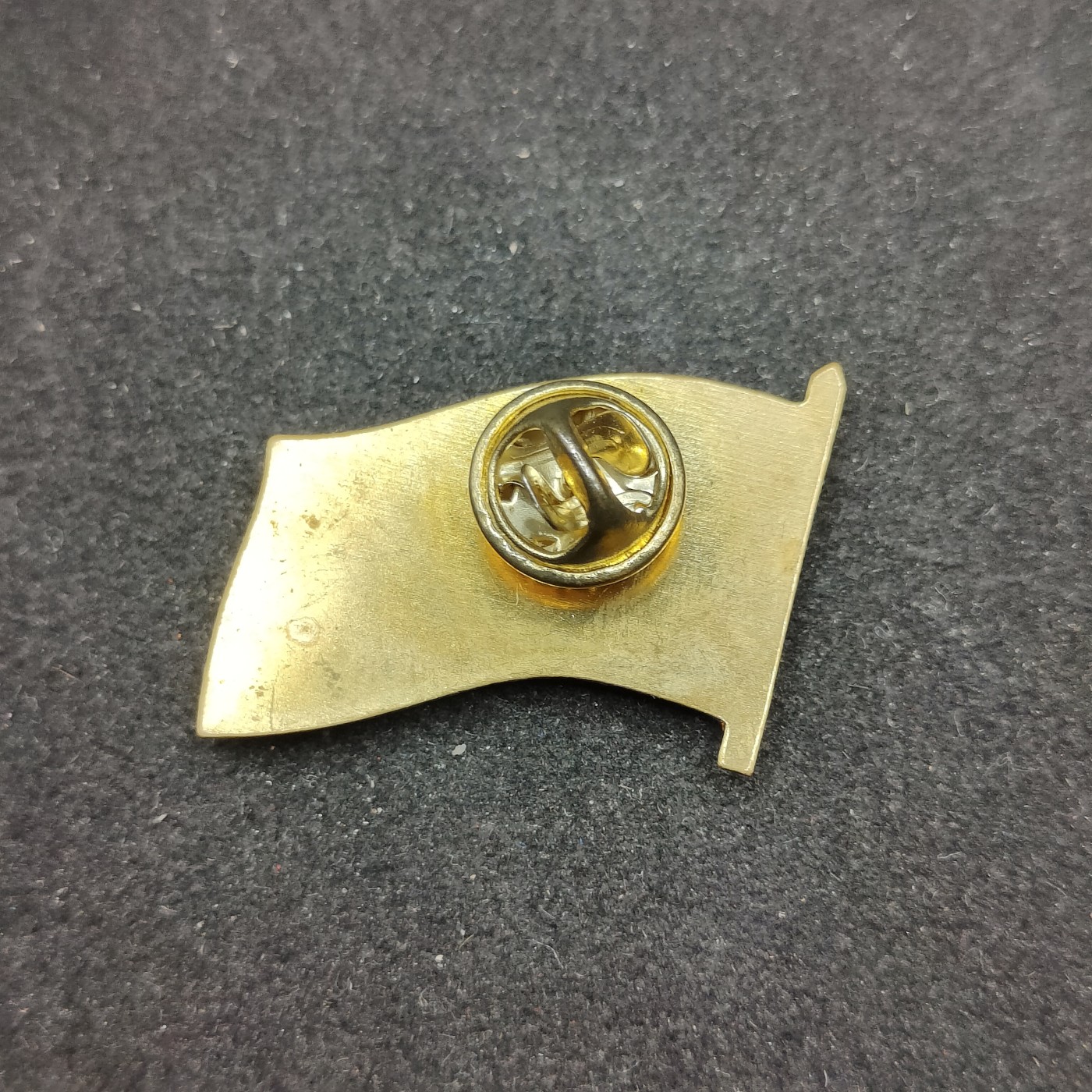 全场0元起拍 第91期 咸鱼国勋章拍卖专场 9月17日（周日）下午6：00开始 乌冬 顿涅茨克共和国 国旗章