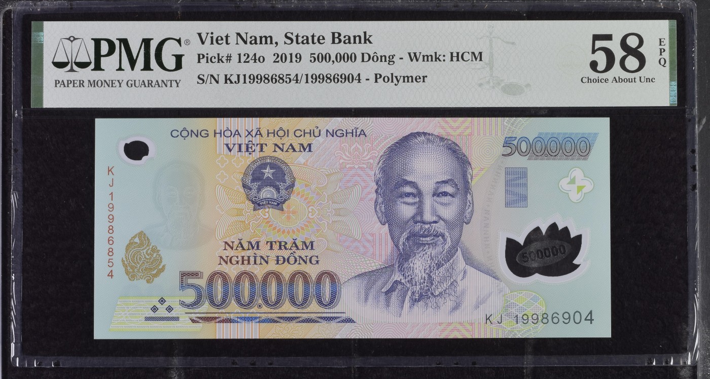 收藏联盟Quantum Auction 第289期拍卖  越南国家银行2019年500000盾 PMG58e  pmg认证错钞 