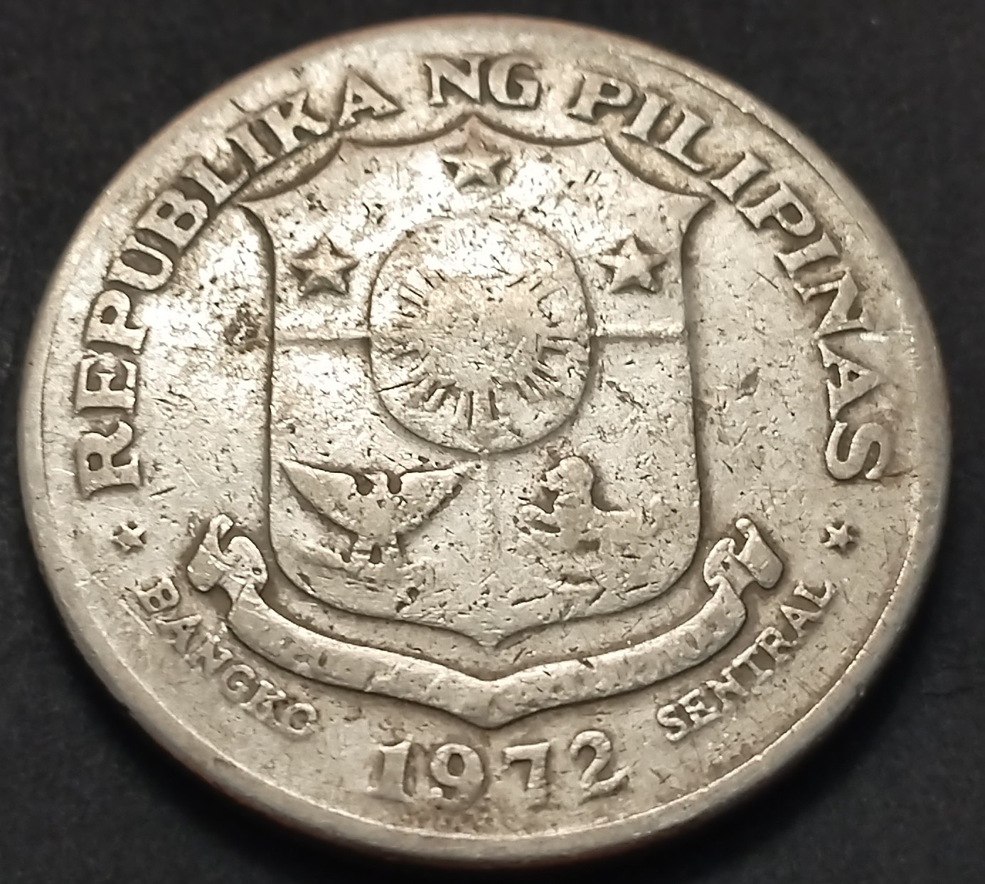 初雪钱币专场第八期（接受代拍服务） 1972年菲律宾1比索