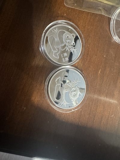 CSIS-GREAT评级精品钱币拍卖第二百一十二期 - 团团圆圆 熊猫 镀银章2枚