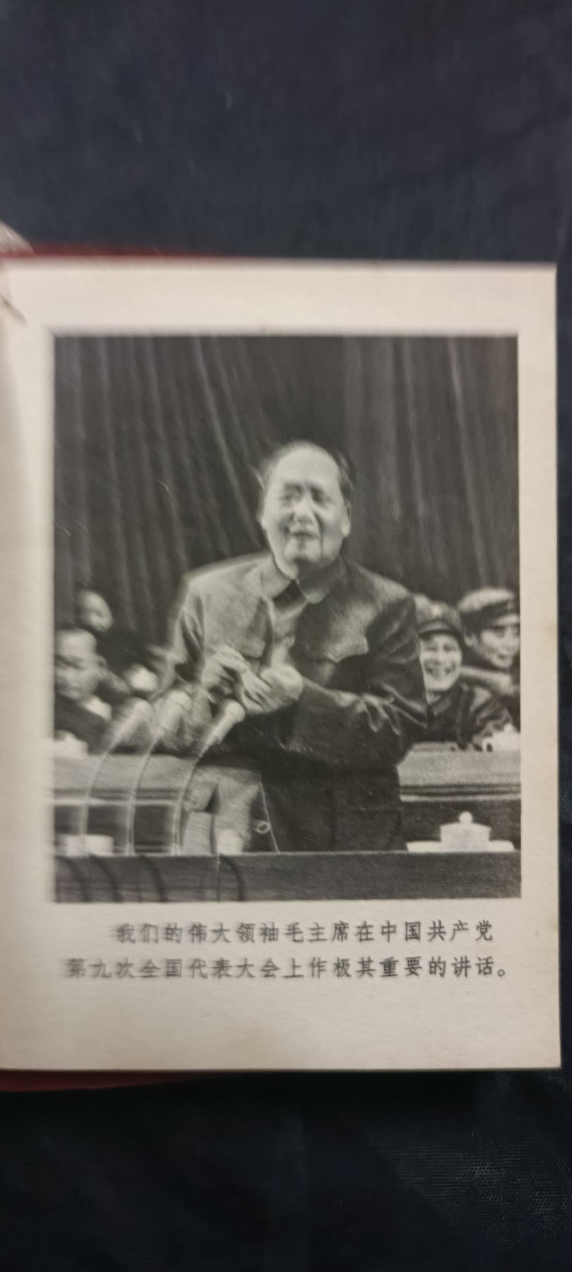 全场0起放漏！60个拍品随便拍！ wg章程