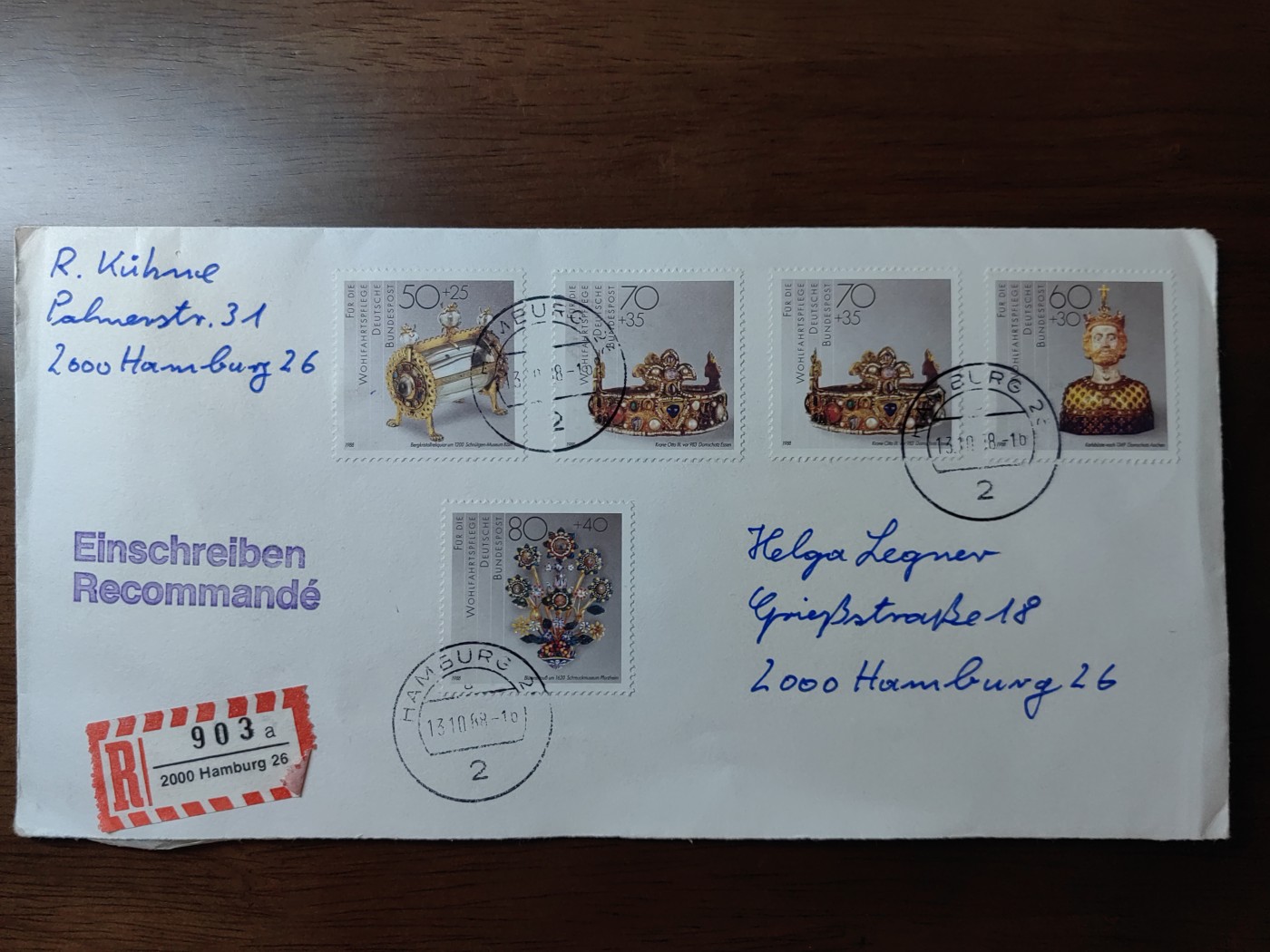 外国邮品第⑧场含（秒杀） 联邦德国西德1988年邮票 手工艺品  金银制品 4全