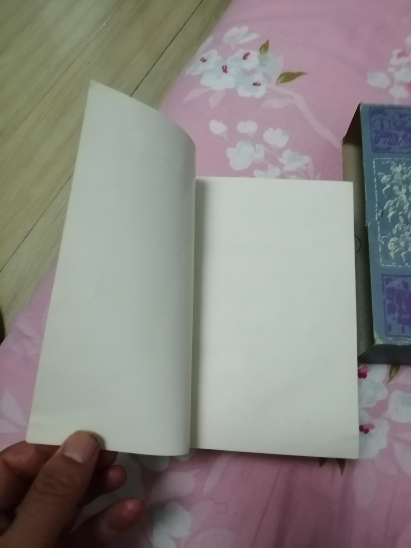 中华上下五千年（上中下）有盒套