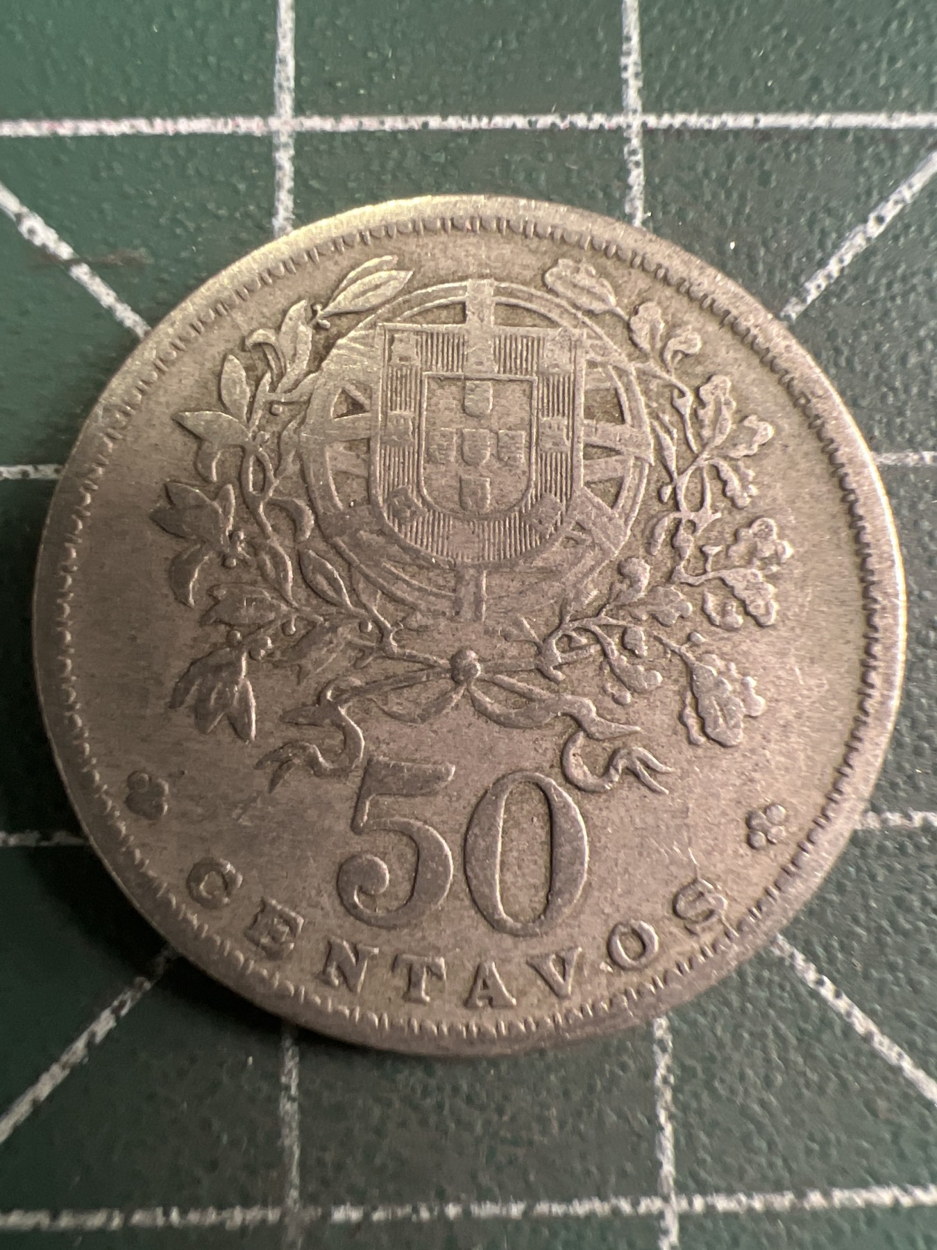 第411期 硬币专场 （无押金，捡漏，全场20包邮，偏远地区除外，接收代拍业务） 葡萄牙50分