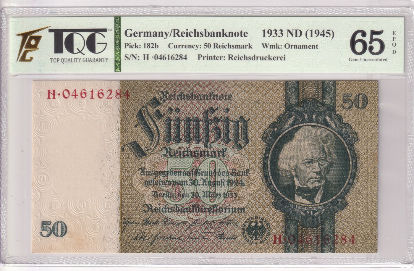 乐淘淘纸币精选 第19期  【H.04616284】德国1933年纸币 50马克 TQG65EPQ