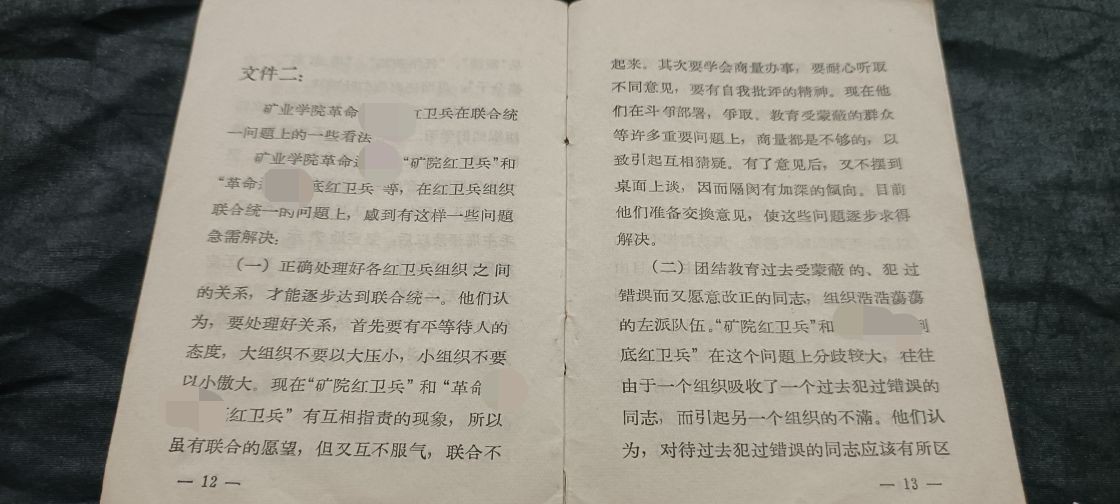 全场0起放漏！60个拍品随便拍！ 斗舞