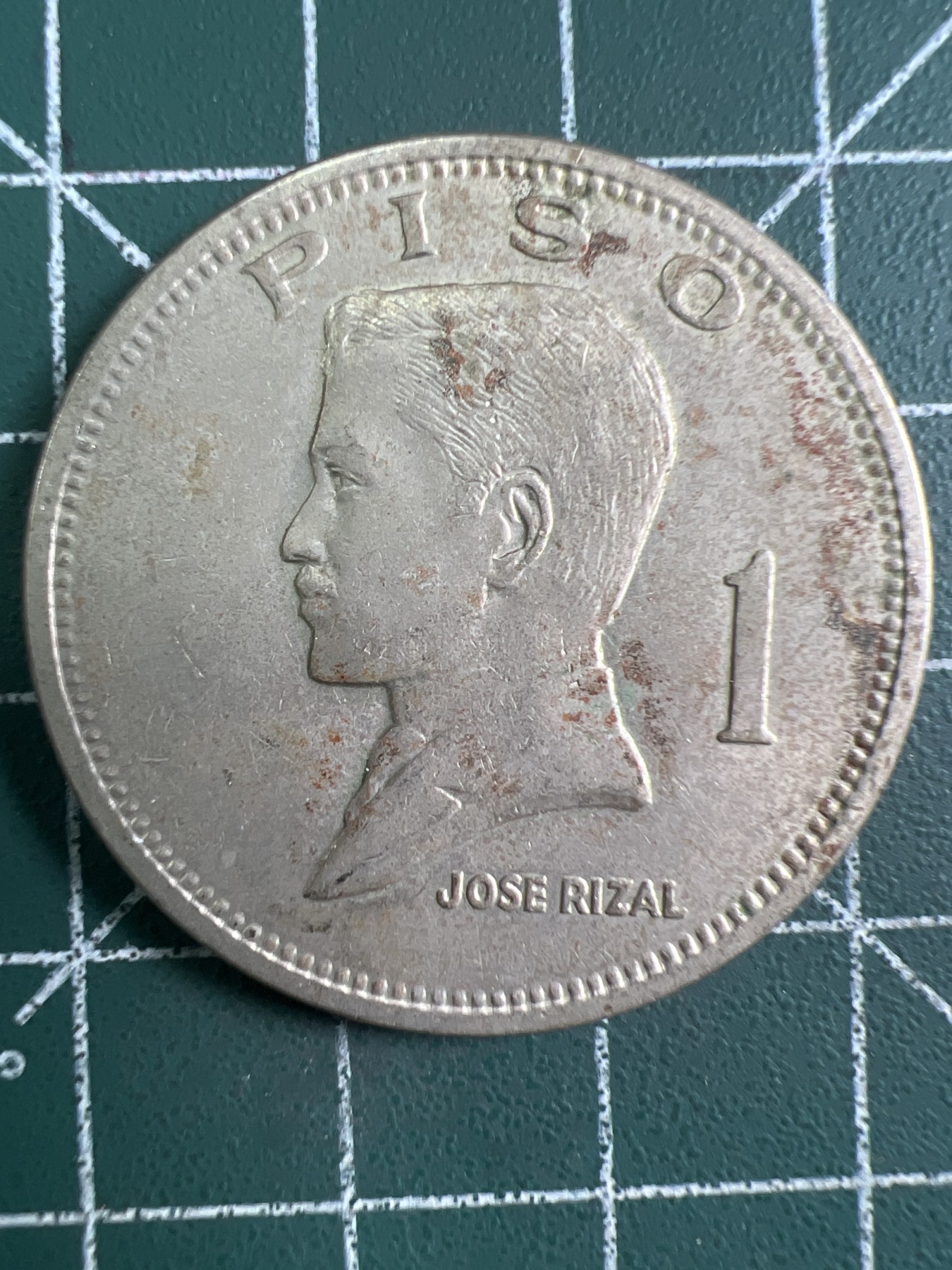 第411期 硬币专场 （无押金，捡漏，全场20包邮，偏远地区除外，接收代拍业务） 菲律宾大1比索