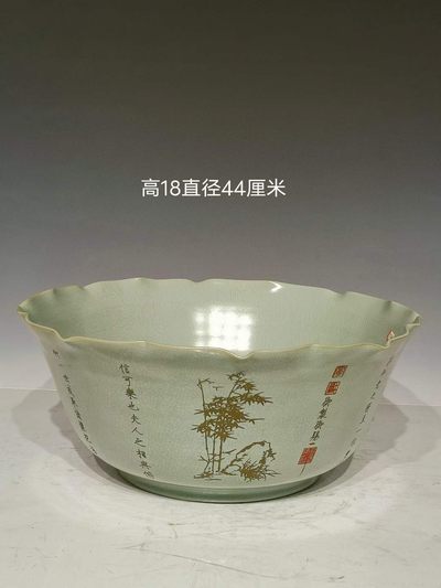 美品.精品官窑“奉华”款香灰胎釉刻字风竹纹花口聚宝盆 - 美品.精品官窑“奉华”款香灰胎釉刻字风竹纹花口聚宝盆