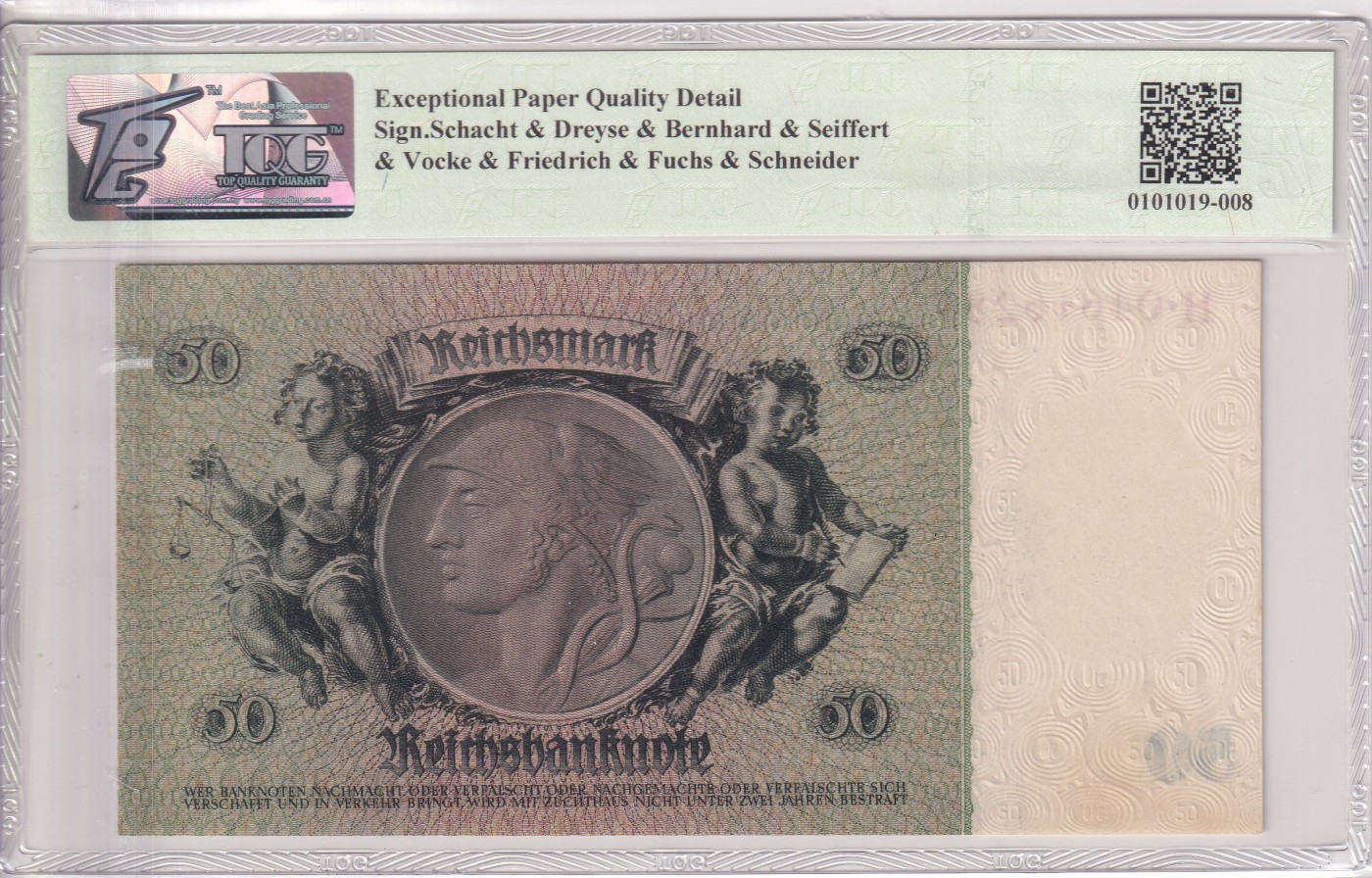 乐淘淘纸币精选 第19期  【H.04616284】德国1933年纸币 50马克 TQG65EPQ