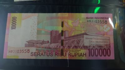 【世界钱币】精选微拍第69期暨2023年第十六期 多款纸币裸钞超低价起拍(第一场) 2014年印度尼西亚10万卢比 补号冠稀少 全新绝品无47尾8