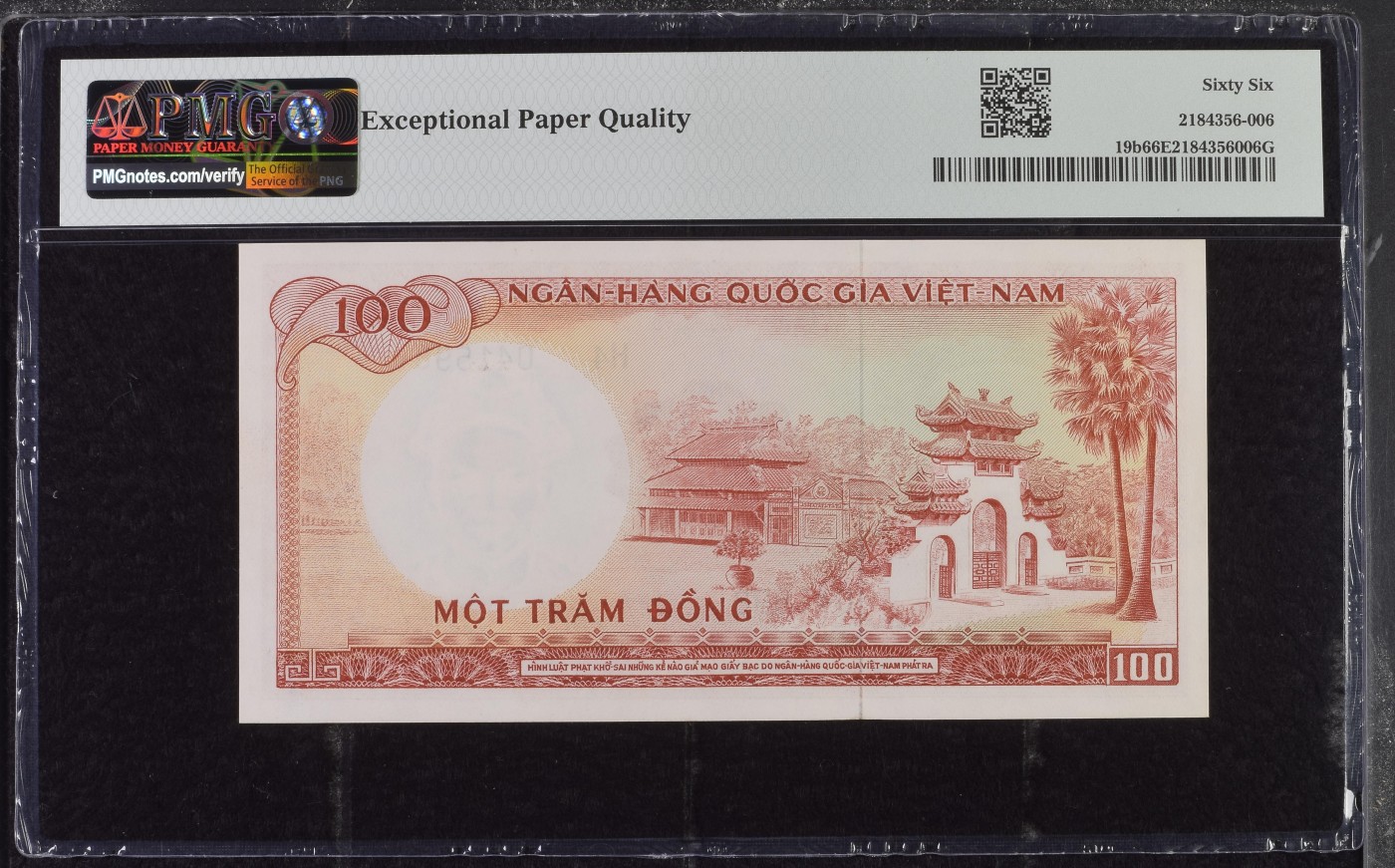 收藏联盟Quantum Auction 第289期拍卖  越南(南越)ND (1966)年100盾 PMG66 越南阮朝杰出的军事家.政治家 宦官黎文悦