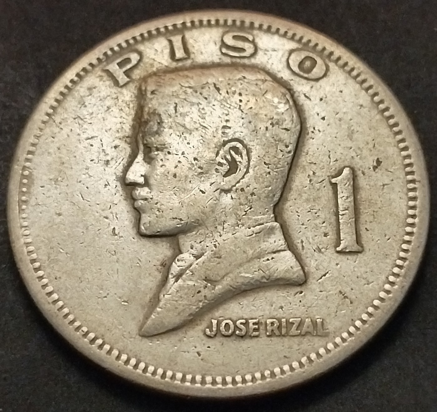 初雪钱币专场第八期（接受代拍服务） 1972年菲律宾1比索