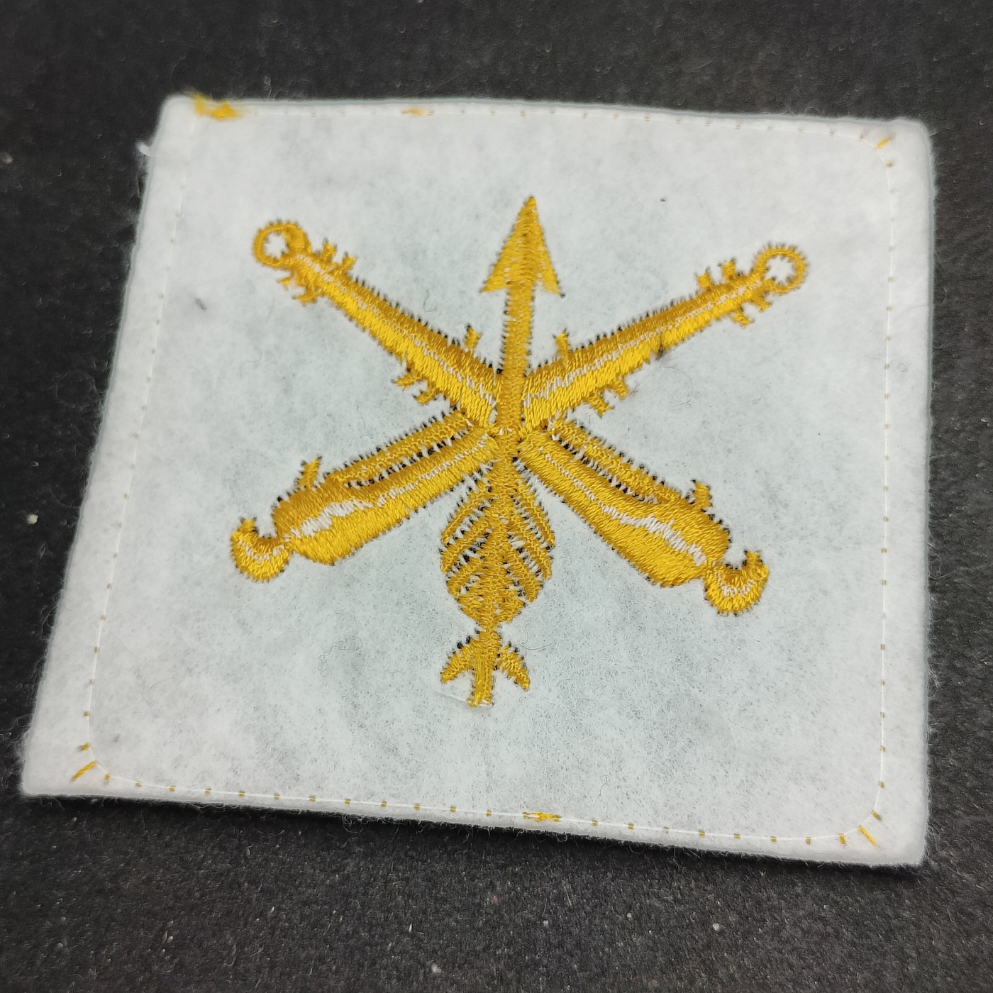 全场0元起拍 第91期 咸鱼国勋章拍卖专场 9月17日（周日）下午6：00开始 韩军臂章