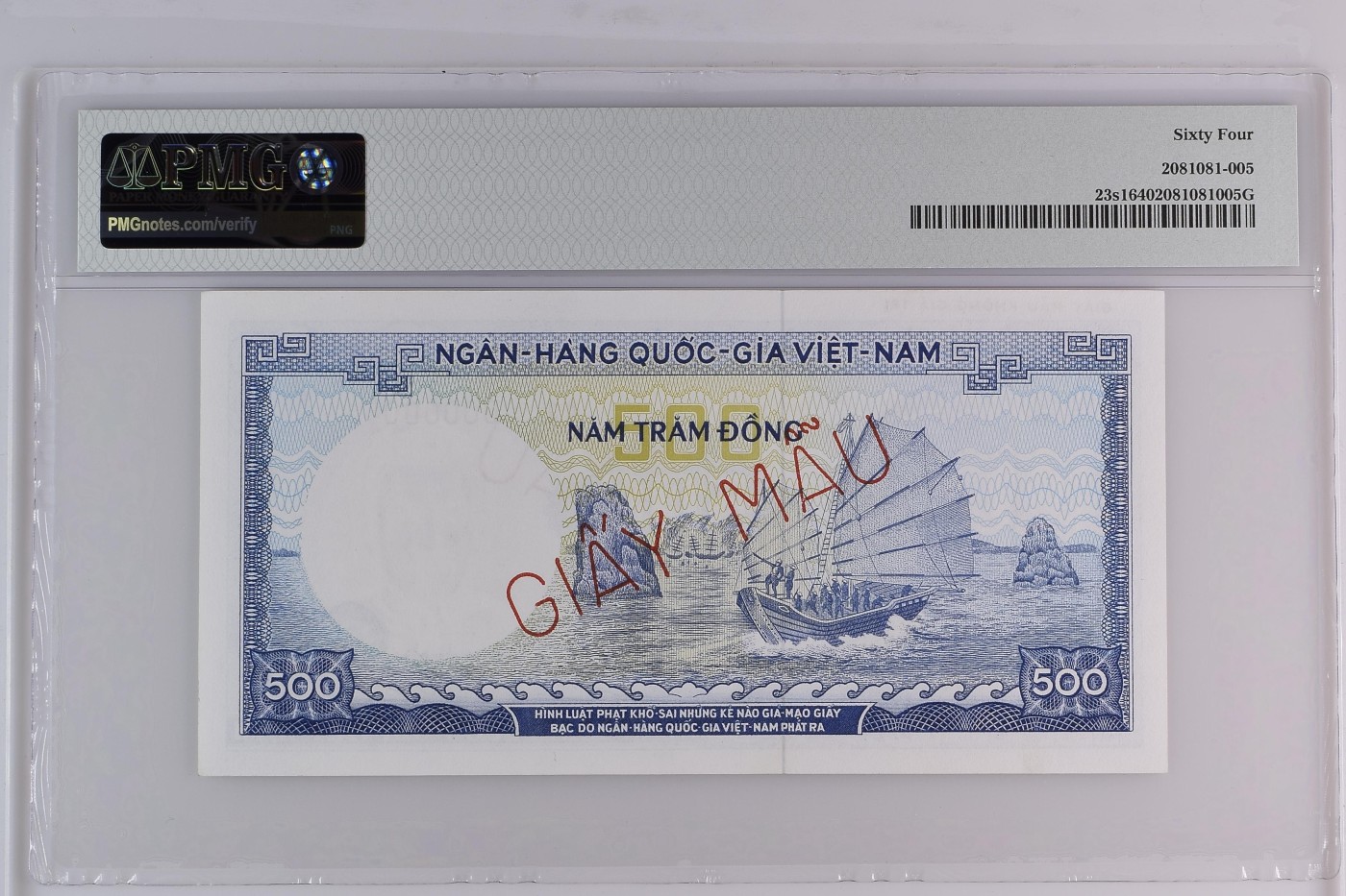 收藏联盟Quantum Auction 第289期拍卖  越南/南越ND (1966)年500盾样票 PMG64 稀少