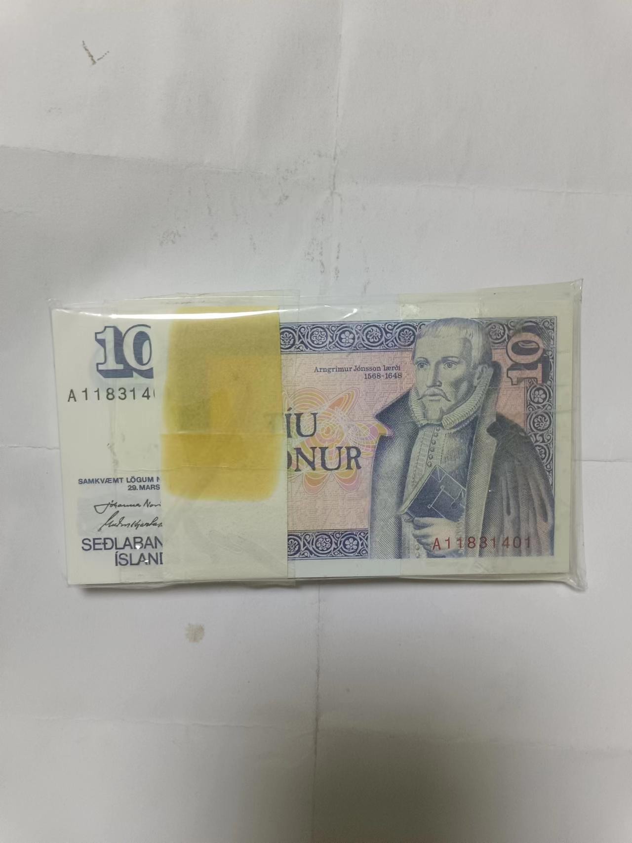 【20230914】非全新纸币第六十五场 冰岛10克朗纸币100张整刀，全新