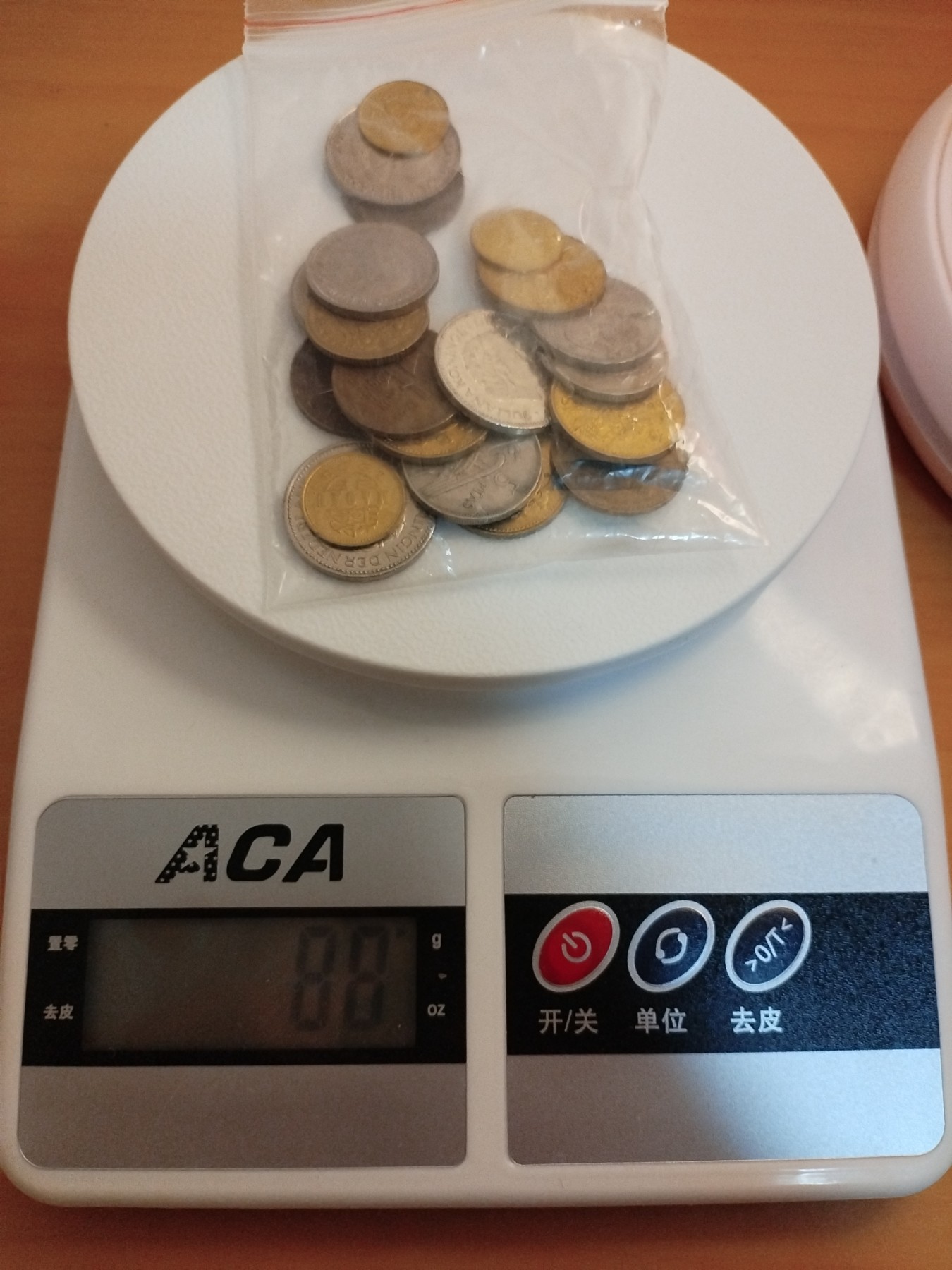 初雪钱币专场第八期（接受代拍服务） 88克硬币一组