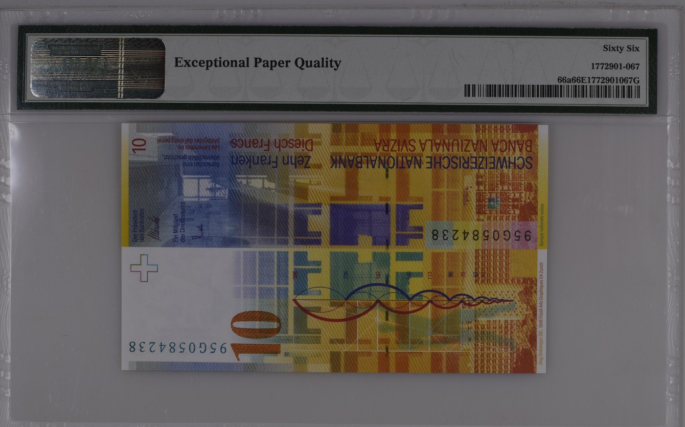 收藏联盟Quantum Auction 第289期拍卖  瑞士1995年10法郎 PMG66 首发年份