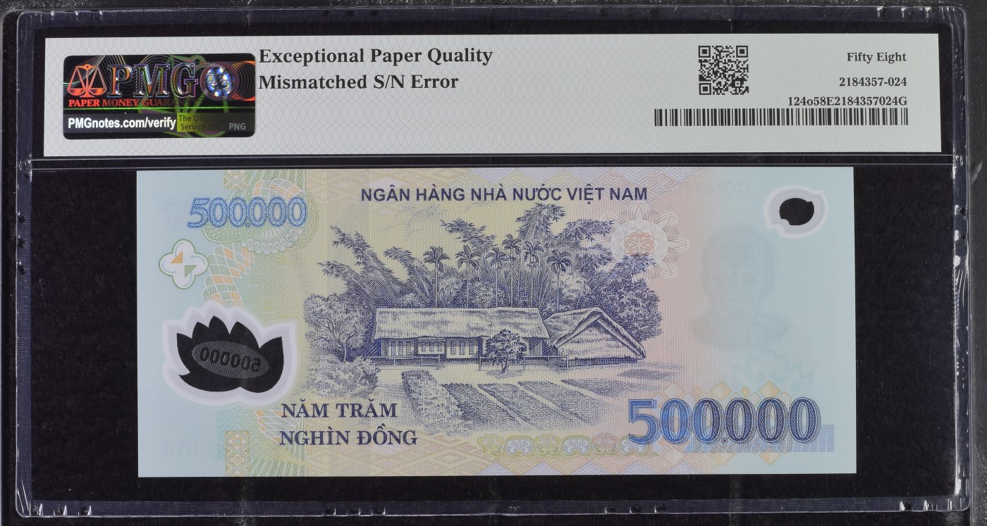 收藏联盟Quantum Auction 第289期拍卖  越南国家银行2019年500000盾 PMG58e  pmg认证错钞 