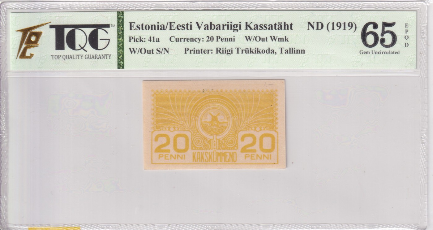 乐淘淘纸币精选 第19期  爱沙尼亚1919年纸币 20比尼 小票幅 TQG65EPQ