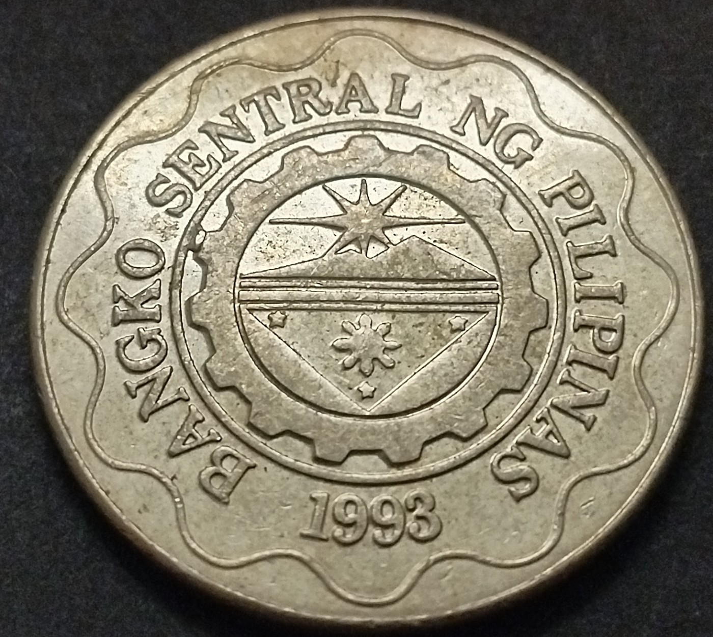 初雪钱币专场第八期（接受代拍服务） 1993年菲律宾5比索