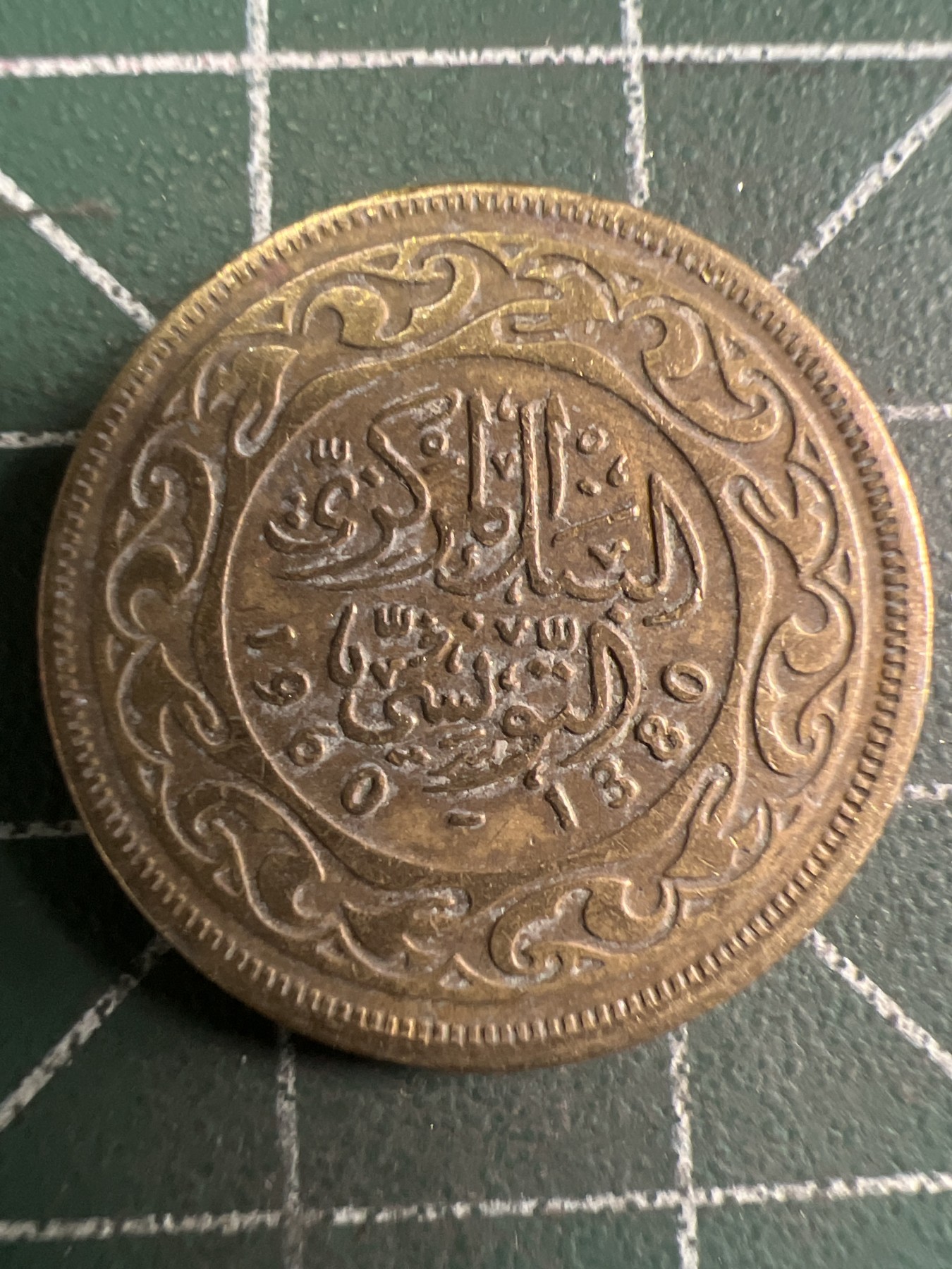 第411期 硬币专场 （无押金，捡漏，全场20包邮，偏远地区除外，接收代拍业务） 突尼斯20米利姆