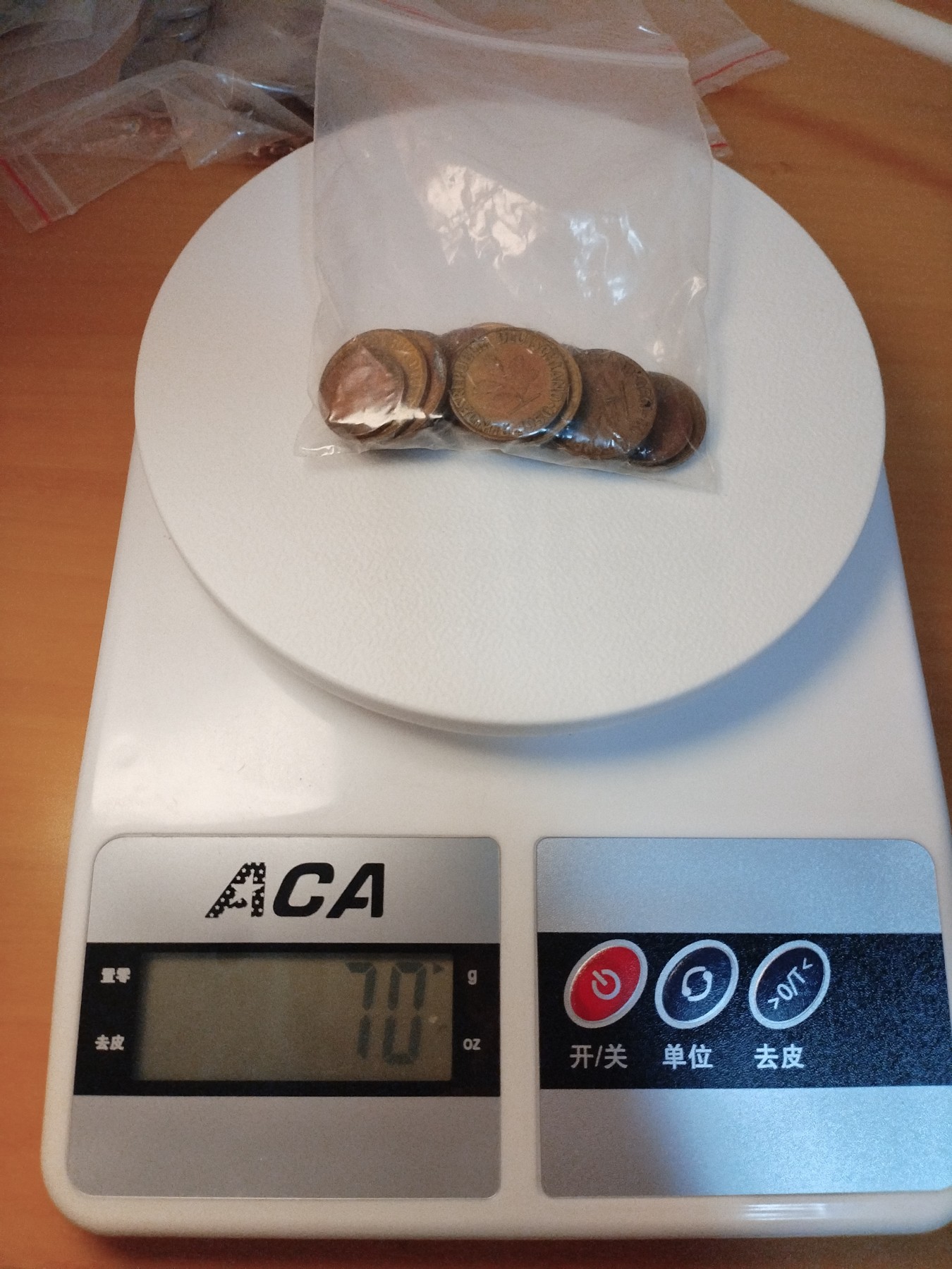 初雪钱币专场第八期（接受代拍服务） 70克德国芳妮一组（秒杀）