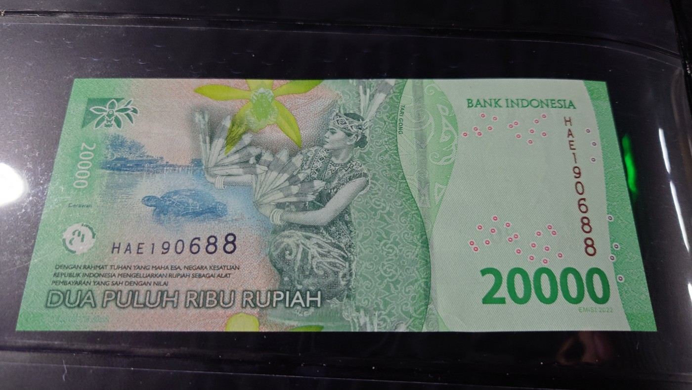 【世界钱币】精选微拍第69期暨2023年第十六期 多款纸币裸钞超低价起拍(第一场) 2022年印度尼西亚2万卢比 无47尾号88全新绝品