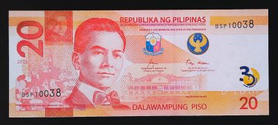 世界靓号纸钞第二十八期-菲律宾🇵🇭纪念钞全国首卖 - 2023年最新版菲律宾20比索纪念钞 纪念BSP成立30周年  靓号无47尾8 BSP纪念冠 全网第一次出现 银行内部产品非常稀少 不是正常渠道发行  全新UNC