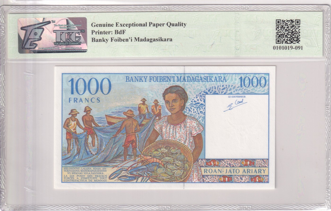乐淘淘纸币精选 第19期  【B 23095773】马达加斯加1994年纸币 1000法郎 TQG66EPQ