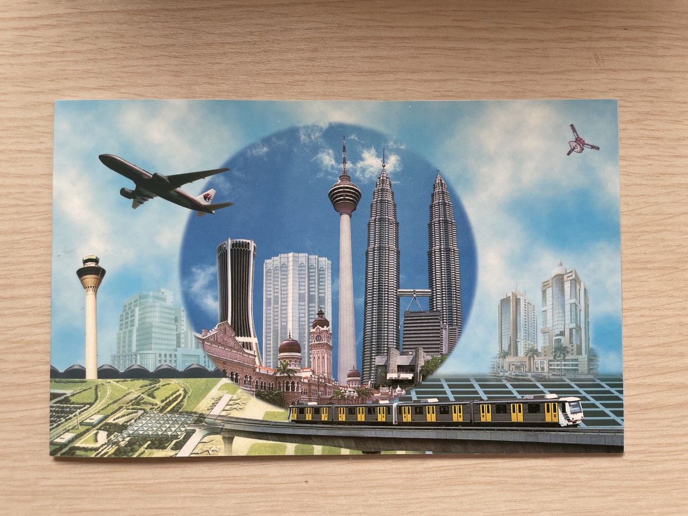 乐淘淘纸币精选 第19期  【KL/98 405070】马来西亚1998年纸币 50林吉特 英联邦运动会纪念钞 原装册