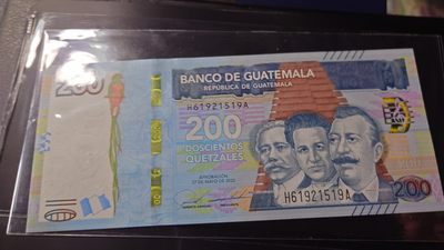 【世界钱币】精选微拍第69期暨2023年第十六期 多款纸币裸钞超低价起拍(第一场) 2020年危地马拉200 全新绝品