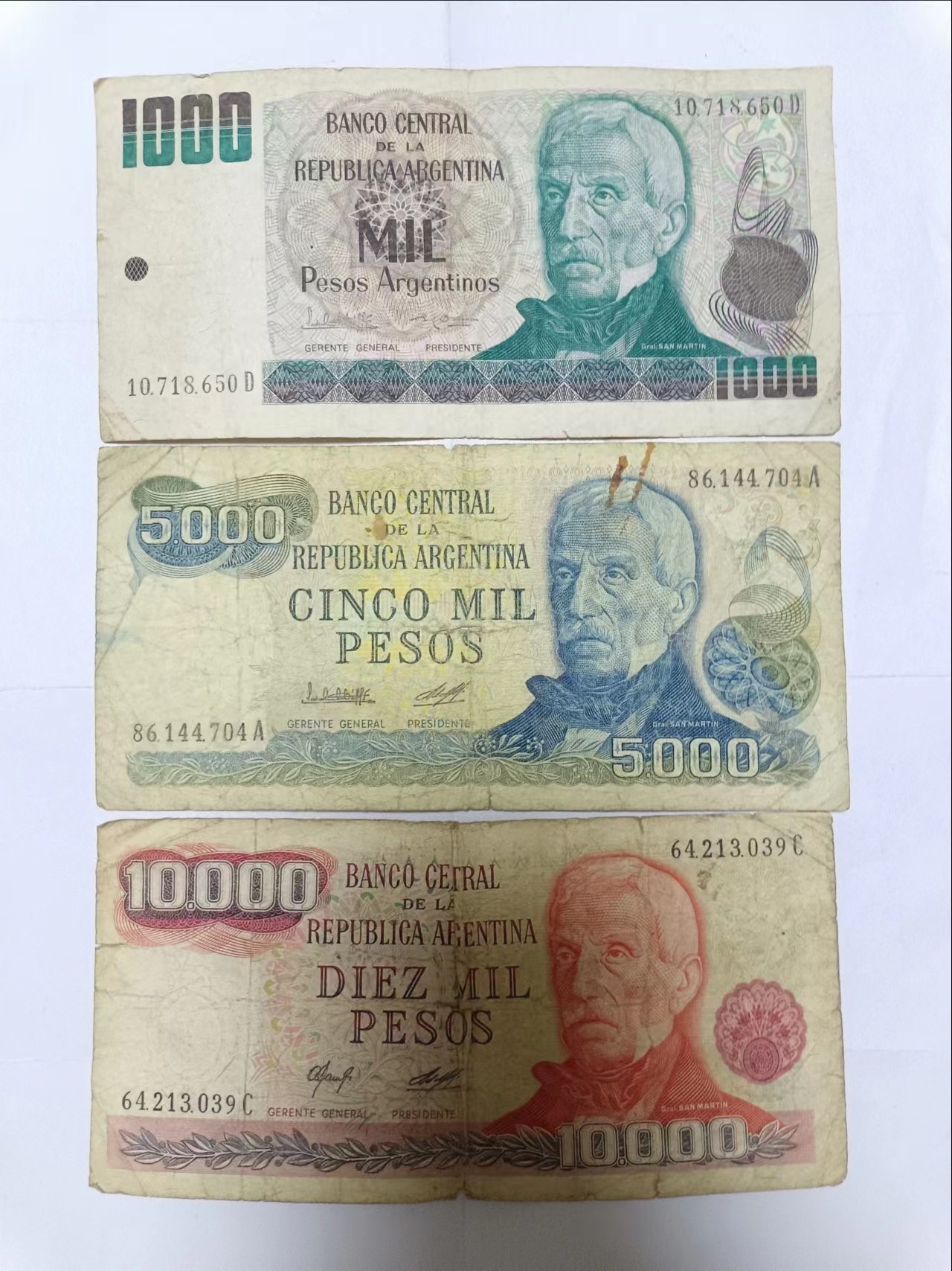 【20230914】非全新纸币第六十五场 阿根廷3张纸币，有裂缝和字迹