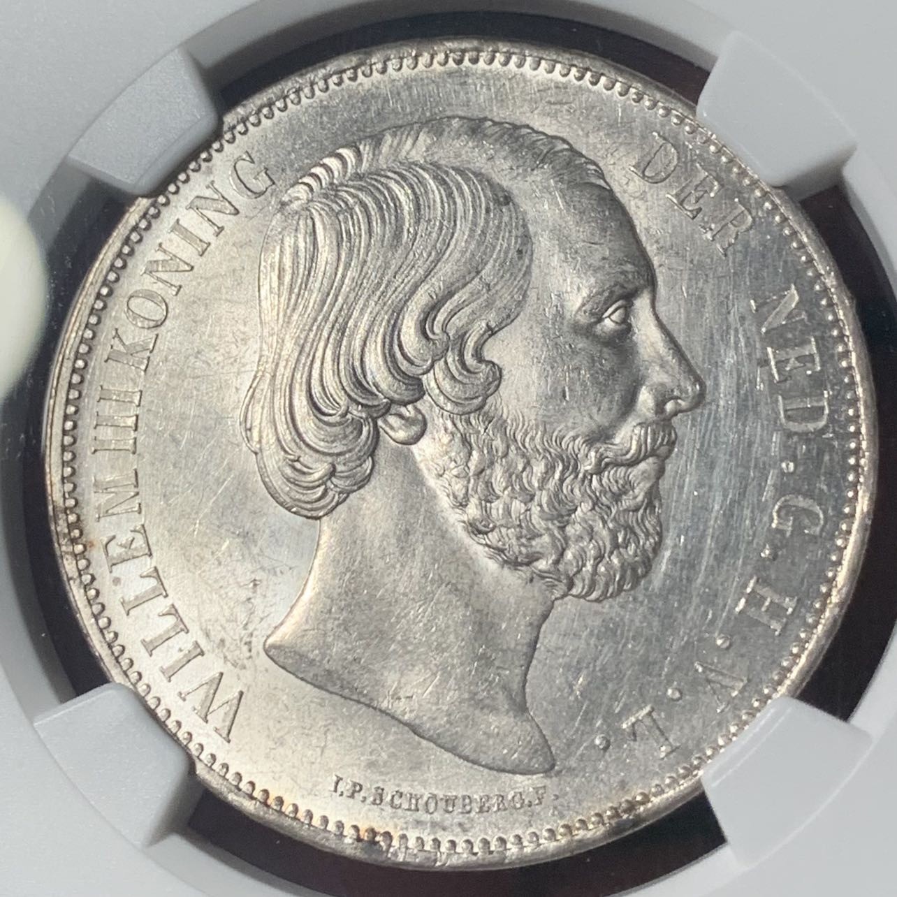 紫瑗钱币——第303期拍卖 荷兰 1871年 威廉三世 2.5盾 银币 NGC MS61 细节超级好