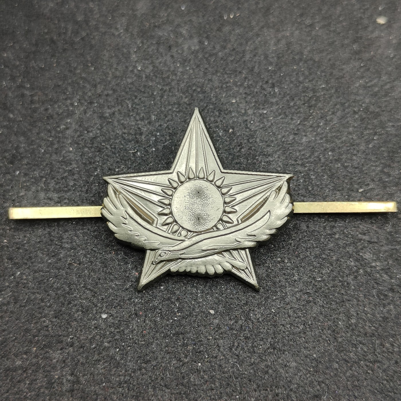 全场0元起拍 第91期 咸鱼国勋章拍卖专场 9月17日（周日）下午6：00开始 独联体 哈萨克斯坦 帽徽