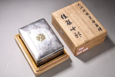 历代徽章9 - 银质雪茄盒满洲皇帝赠