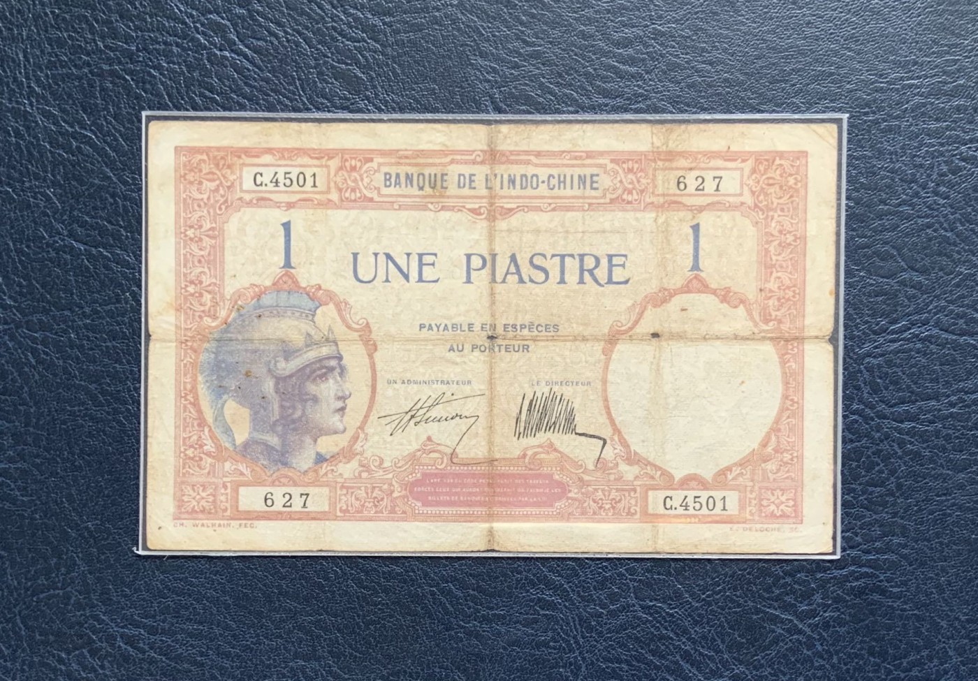 收藏联盟Quantum Auction 第289期拍卖  法属印度支那汇理银行1926-31年1皮阿斯特 品相如图 